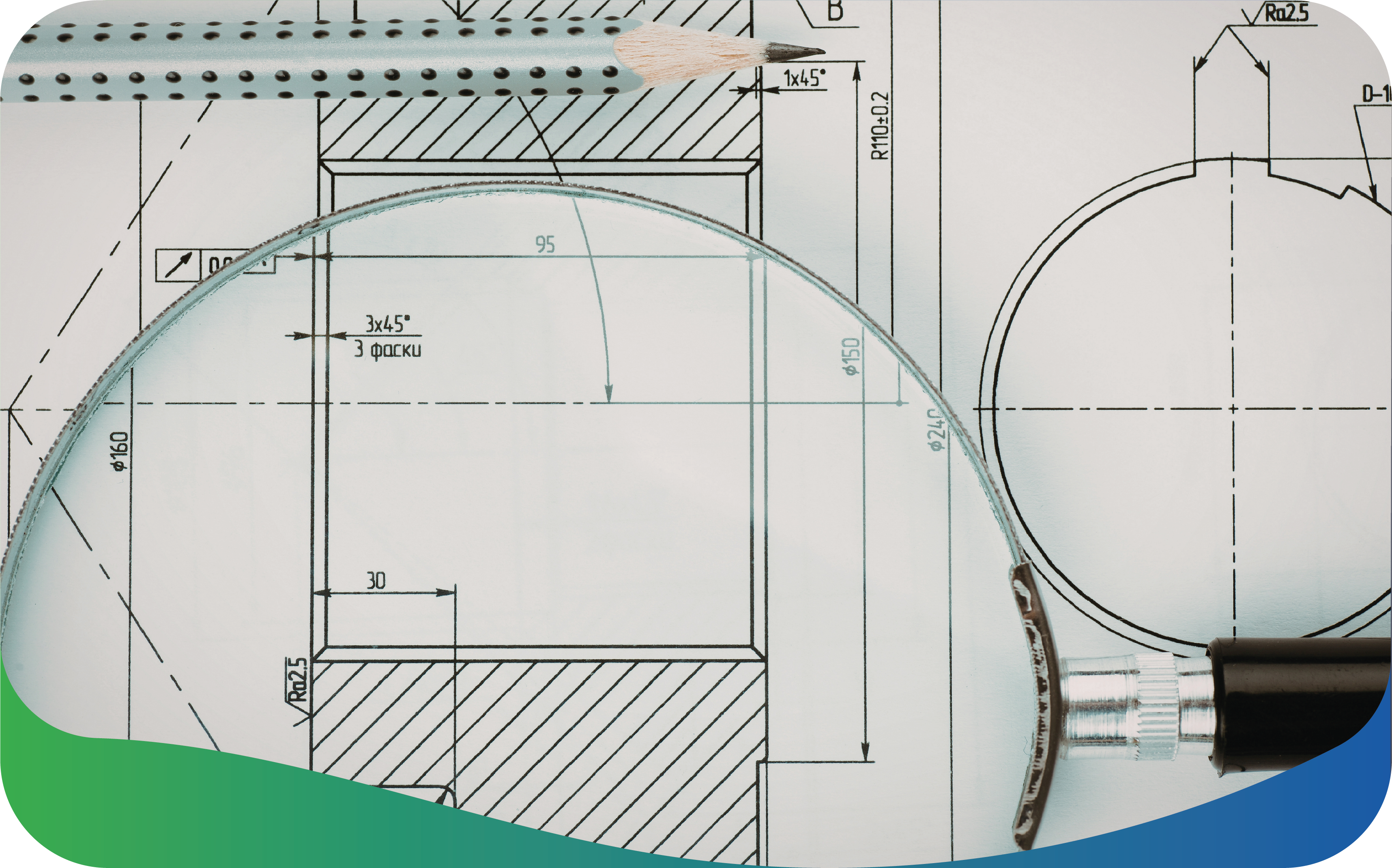 Diseño e implementación industrial